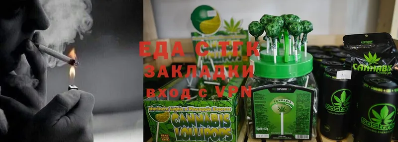 Canna-Cookies конопля  KRAKEN вход  Дедовск 