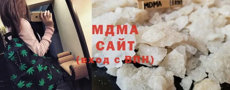 МДМА crystal  магазин  наркотиков  Дедовск 